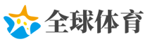 削职为民网